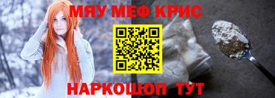 не бодяженный Бугуруслан