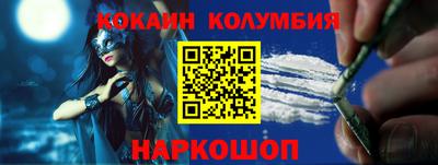 бутик Бузулук