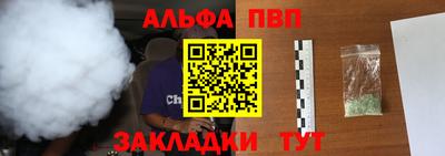 скорость mdpv Будённовск