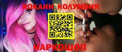 бутик Бузулук
