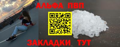 не бодяженный Бугуруслан