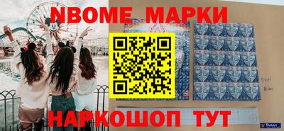 не бодяженный Бугуруслан