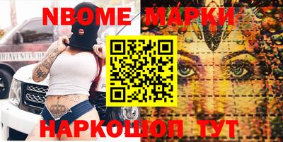 не бодяженный Бугуруслан