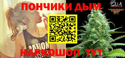 не бодяженный Бугуруслан