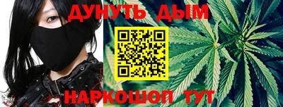 бутик Бузулук