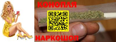 скорость mdpv Будённовск