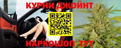 бутик Бузулук