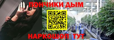скорость mdpv Будённовск