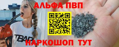 скорость mdpv Будённовск