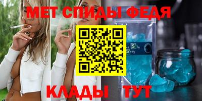 бутик Бузулук