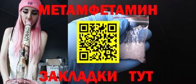 не бодяженный Бугуруслан