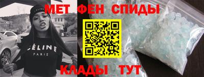 не бодяженный Бугуруслан