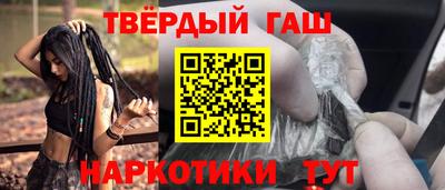 бутик Бузулук
