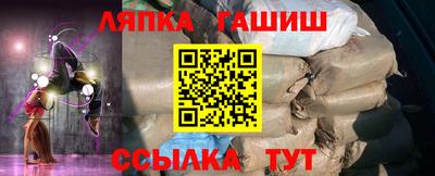не бодяженный Бугуруслан
