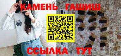 не бодяженный Бугуруслан