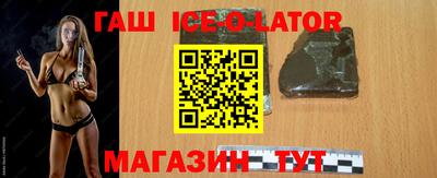 скорость mdpv Будённовск