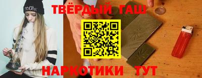 скорость mdpv Будённовск