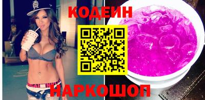 бутик Бузулук