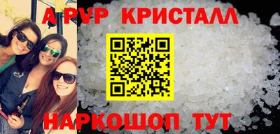 не бодяженный Бугуруслан