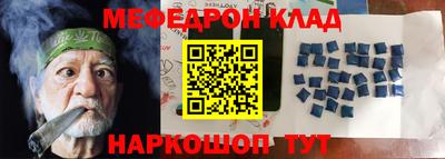 бутик Бузулук