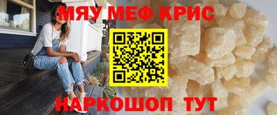 не бодяженный Бугуруслан