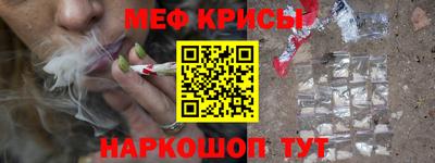 не бодяженный Бугуруслан