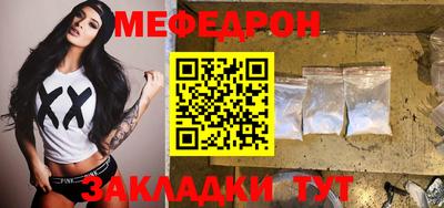 бутик Бузулук