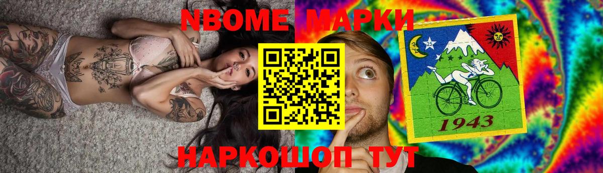 Лсд 25 экстази кислота Магнитогорск